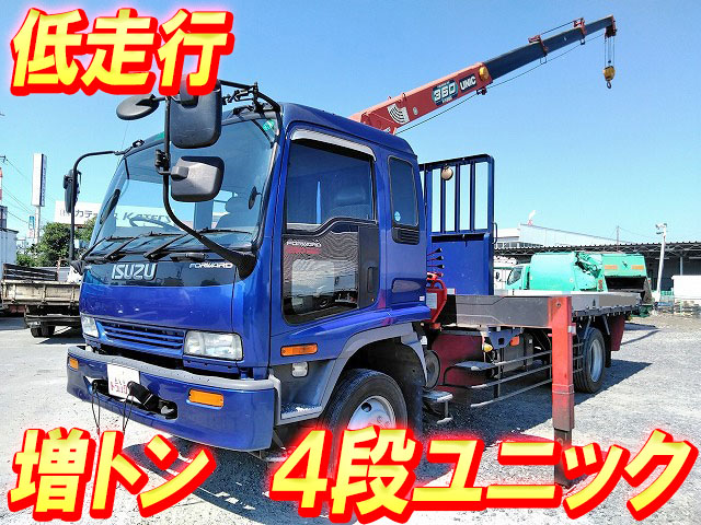 いすゞフォワードユニック4段増トン（6t・8t）U-FTR32L2 [写真01]