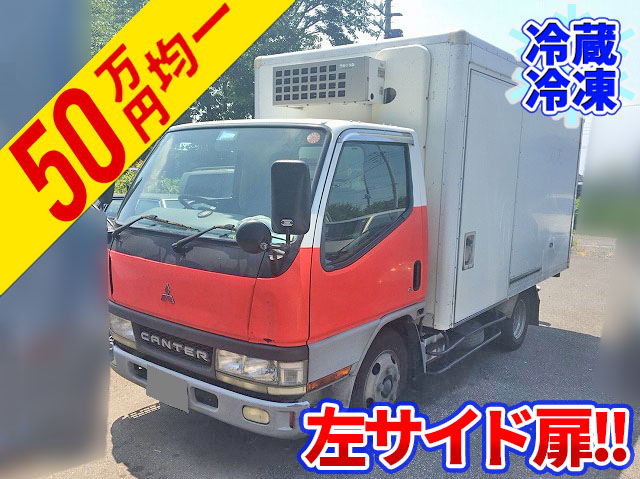 三菱ふそうキャンター冷凍車（冷蔵車）小型（2t・3t）[写真01]