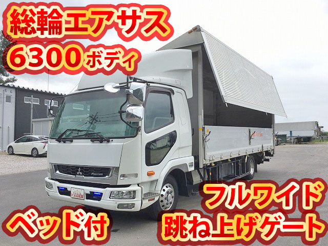 三菱ふそうファイターアルミウイング中型（4t）TKG-FK66F [写真01]