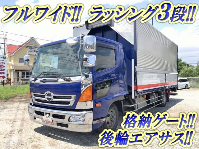 日野レンジャーアルミウイング中型（4t）[写真01]