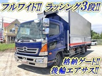 日野レンジャーアルミウイング中型（4t）[写真01]