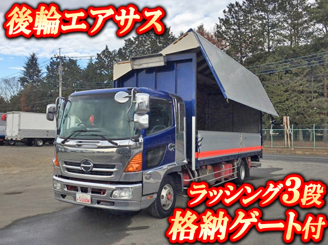 日野レンジャーアルミウイング中型（4t）BKG-FD7JLYG [写真01]