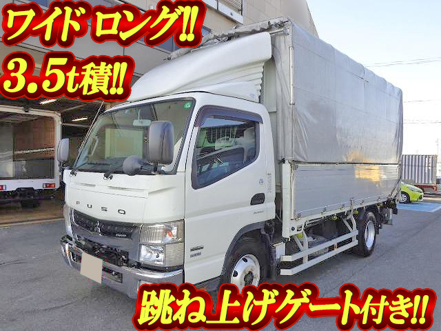 三菱ふそうキャンター幌ウイング小型（2t・3t）[写真01]