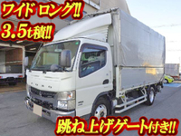 三菱ふそうキャンター幌ウイング小型（2t・3t）[写真01]