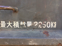 UDトラックスコンドルダンプ・クレーン付中型（4t）[写真10]