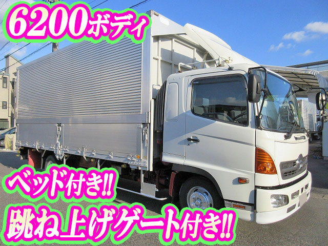 日野レンジャーアルミウイング中型（4t）BDG-FD8JLWJ [写真01]