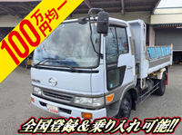 日野レンジャーダンプ中型（4t）[写真01]