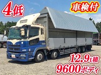 三菱ふそうスーパーグレートアルミウイング大型（10t）[写真01]