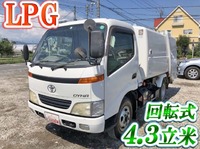 トヨタダイナパッカー車（塵芥車）小型（2t・3t）[写真01]