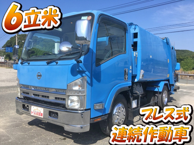 日産アトラスパッカー車（塵芥車）小型（2t・3t）PDG-APR75N [写真01]