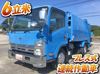 日産アトラスパッカー車（塵芥車）小型（2t・3t）[写真01]