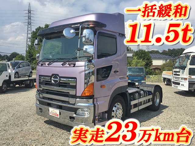 日野プロフィアトレーラーヘッド（トラクターヘッド）大型（10t）QPG-SH1EDDG [写真01]