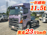 日野プロフィアトレーラーヘッド（トラクターヘッド）大型（10t）[写真01]