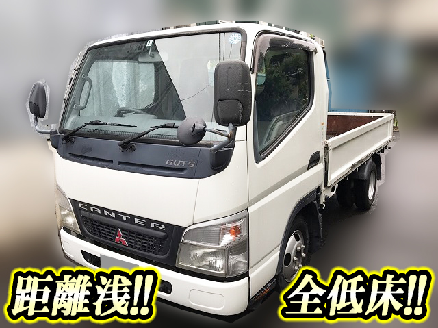 三菱ふそうキャンターガッツ平ボディ小型（2t・3t）CBF-FB700B [写真01]