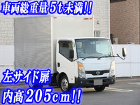 日産アトラスアルミバン小型（2t・3t）[写真01]