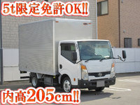 日産アトラスアルミバン小型（2t・3t）[写真01]