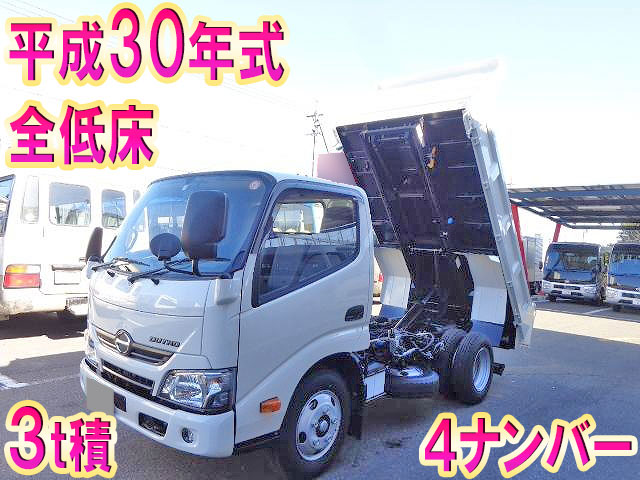 日野デュトロローダーダンプ小型（2t・3t）TKG-XZU620T [写真01]