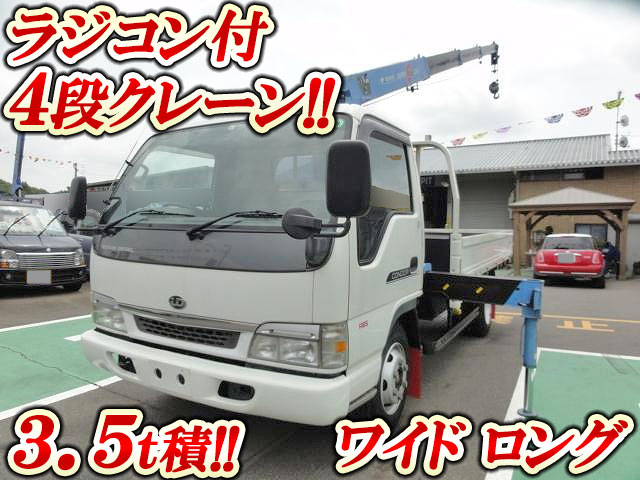 UDトラックスコンドルクレーン4段小型（2t・3t）KR-BPR72LR [写真01]