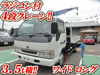 UDトラックスコンドルクレーン4段小型（2t・3t）[写真01]