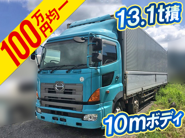 日野プロフィアアルミウイング大型（10t）[写真01]