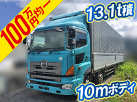 日野プロフィアアルミウイング大型（10t）[写真01]