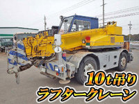 加藤製作所ラフター[写真01]