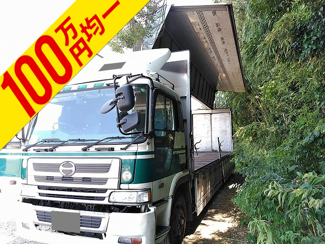 日野プロフィアアルミウイング大型（10t）KL-FR2PZHG [写真01]