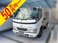 トヨタダイナ平ボディ小型（2t・3t）[写真01]