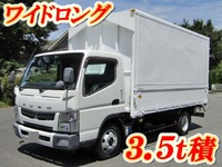 三菱ふそうキャンターパネルウイング小型（2t・3t）[写真01]
