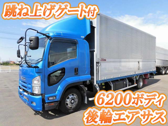 いすゞフォワードアルミウイング中型（4t）PDG-FRR34T2 [写真01]