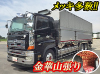 日野プロフィアアルミウイング大型（10t）[写真01]