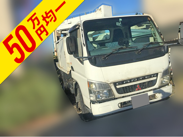 三菱ふそうキャンター高所作業車小型（2t・3t）KK-FE73CB改 [写真01]