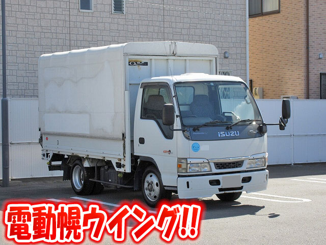 いすゞエルフ幌ウイング小型（2t・3t）KR-NKR81EAV [写真01]