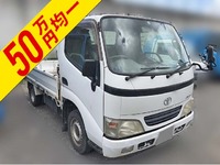 トヨタダイナ平ボディ小型（2t・3t）[写真01]