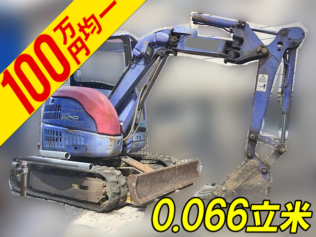 コマツミニユンボ（ミニバックホー）PC20UU-3 [写真01]