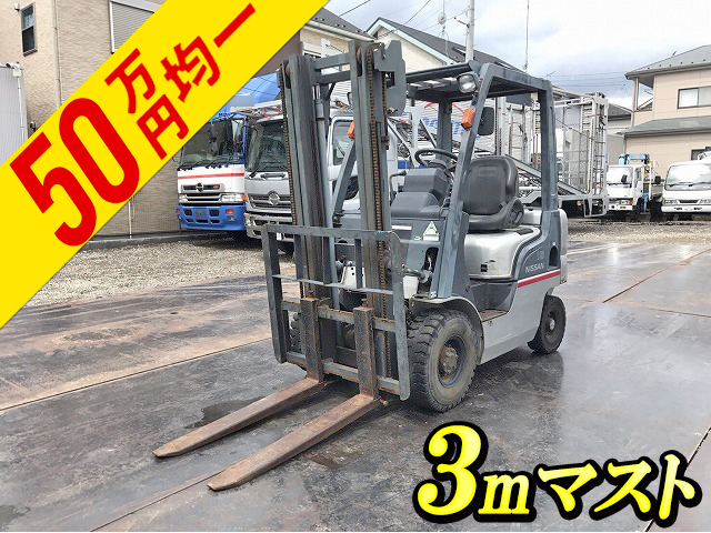 日産フォークリフトNL01 [写真01]