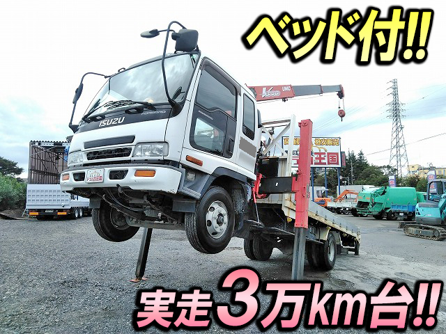 いすゞフォワードセルフクレーン3段中型（4t）[写真01]