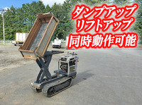 その他のメーカークローラダンプ[写真01]