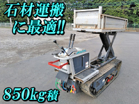 その他のメーカークローラダンプ[写真01]