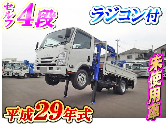 いすゞエルフセルフクレーン4段小型（2t・3t）[写真01]