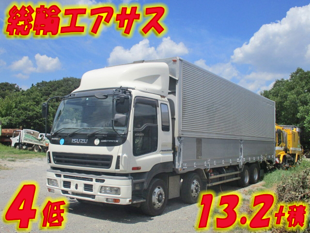 いすゞギガアルミウイング大型（10t）[写真01]