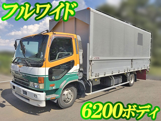 三菱ふそうファイターアルミウイング中型（4t）[写真01]