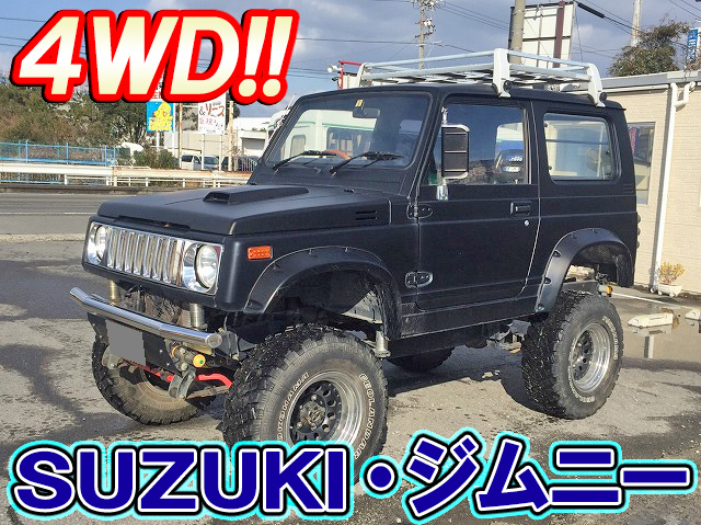 その他のメーカーその他の車種その他の形状小型（2t・3t）[写真01]