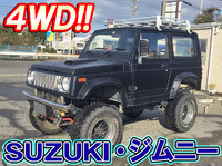 その他のメーカーその他の車種その他の形状小型（2t・3t）[写真01]