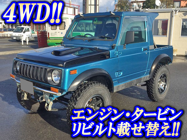 その他のメーカーその他の車種その他の形状小型（2t・3t）V-JA11C改 [写真01]