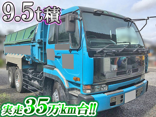 UDトラックスビッグサムダンプ大型（10t）KC-CW53AHUD [写真01]