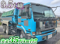 UDトラックスビッグサムダンプ大型（10t）[写真01]