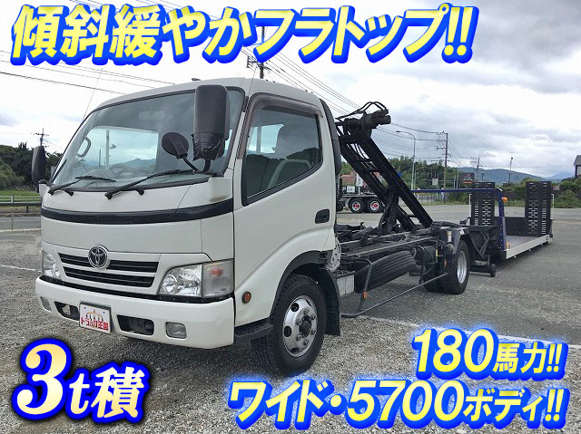 トヨタダイナセーフティローダー小型（2t・3t）[写真01]