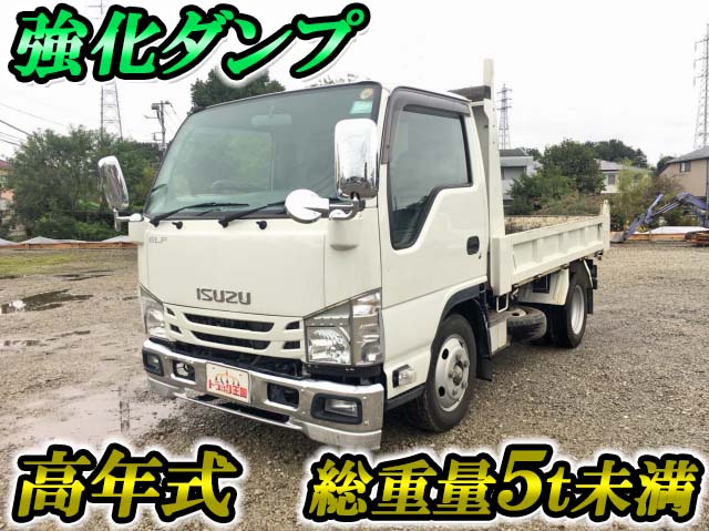 いすゞエルフダンプ小型（2t・3t）TPG-NJR85AD [写真01]