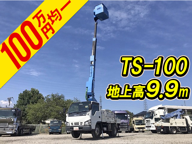 いすゞエルフ高所作業車小型（2t・3t）PB-NKR81AN [写真01]